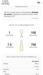 "Estate" Sauvignon blanc 2025
