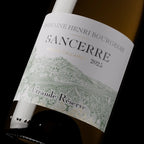 "Grande Réserve" blanc 2025