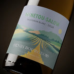 Menetou-Salon Sauvignon blanc 2024